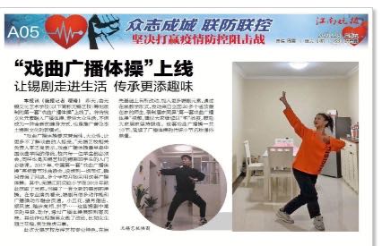 微信图片_20200302171421.jpg