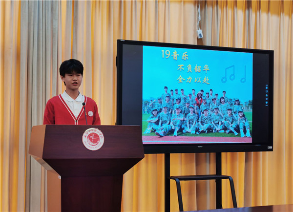 姜天云_副本.jpg