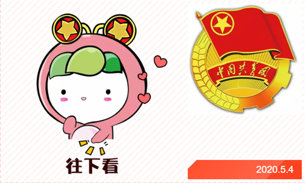 O0E{SGAT5)APZ%TCFUQA0EX_副本.png