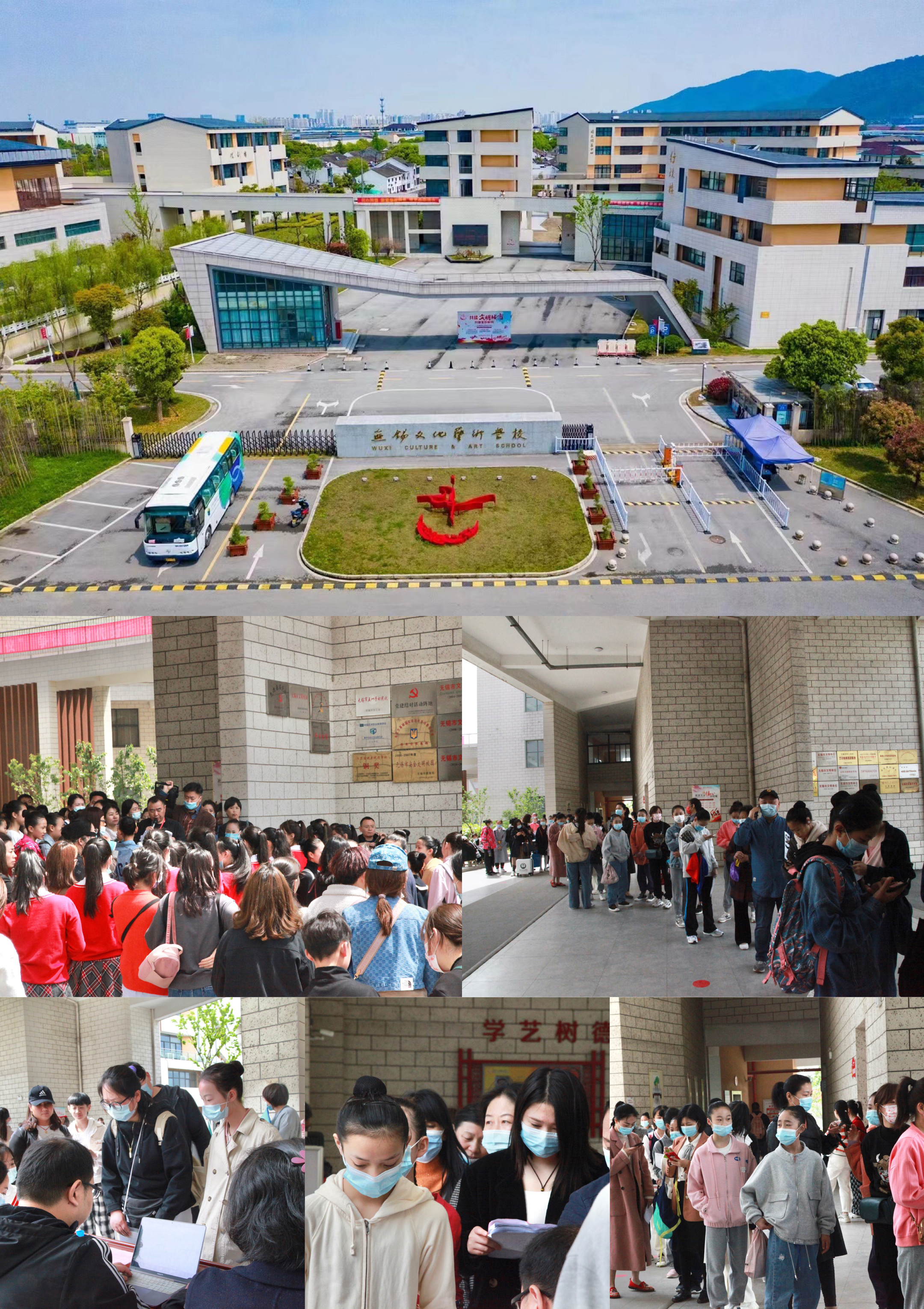 微信图片_20210429103257.jpg