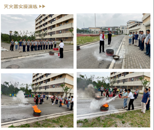 QQ截图20210611083641.png
