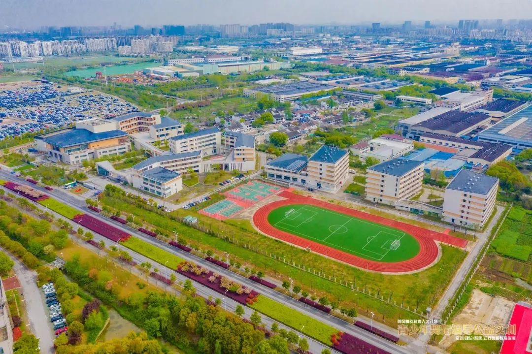 校园全景.jpeg