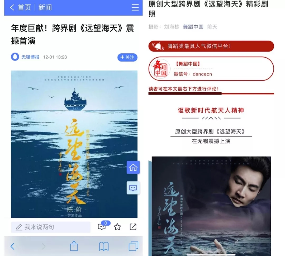 20191204104436.jpg 640.webp (10).jpg