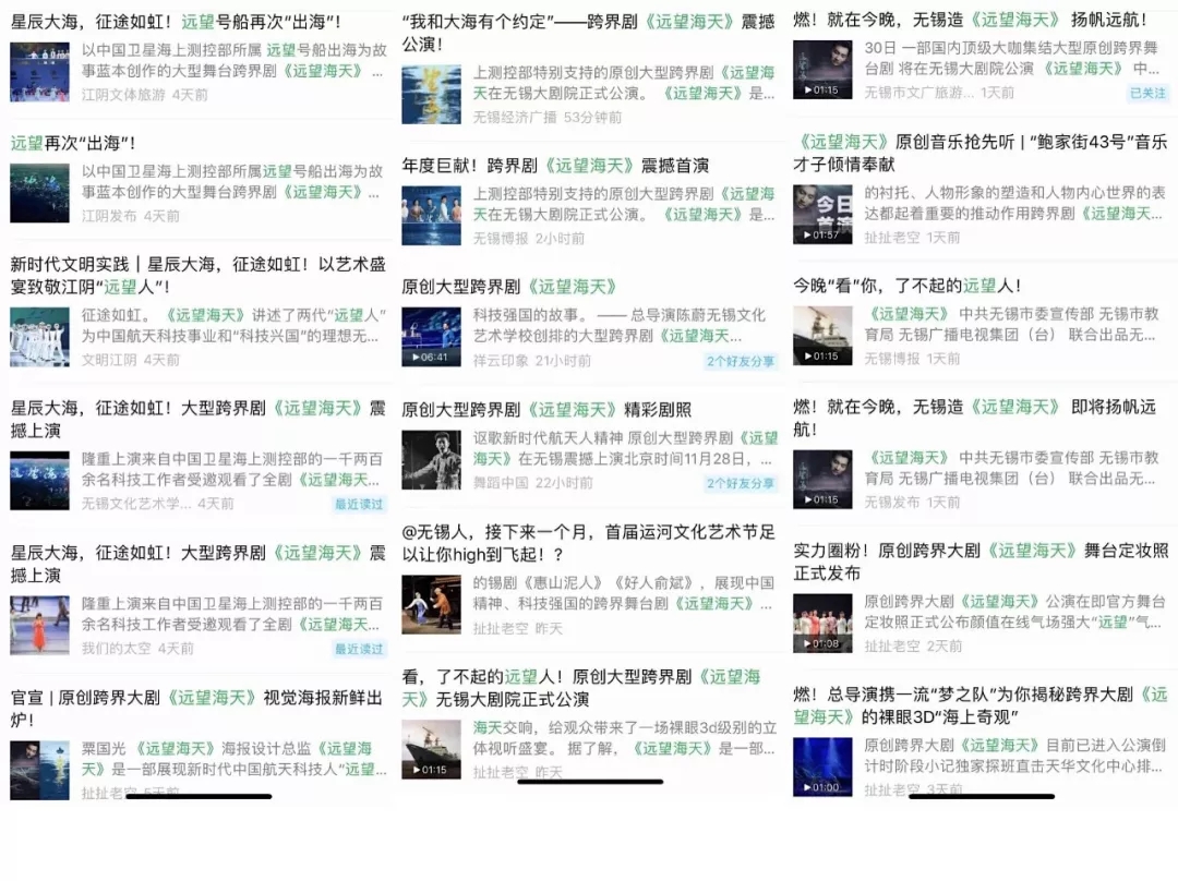 20191204405066.jpg 640.webp (12).jpg